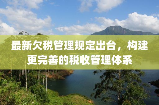 月上门 第22页