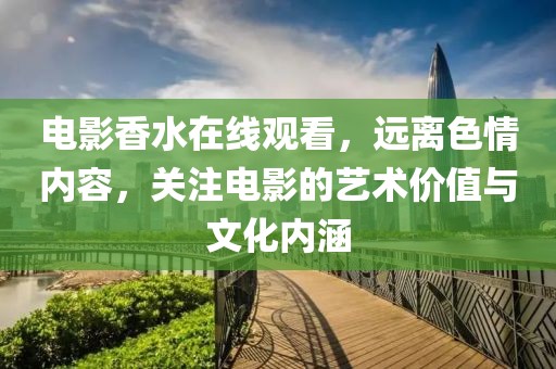 纯牛奶最单纯 第24页