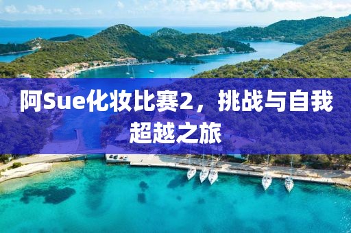 2024年12月 第25页