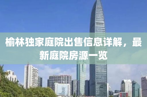 2024年12月 第22页