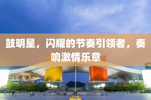 2024年12月 第18页