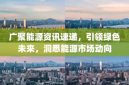 2024年12月 第6页