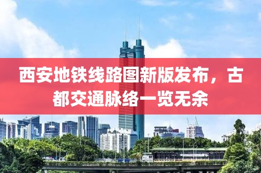 2025年1月 第560页