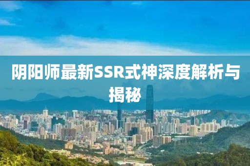 2024年12月 第351页