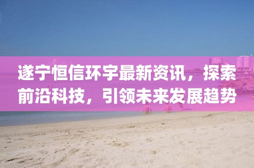我只愿开心 第26页