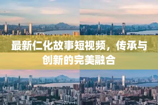 夕阳追脚尖 第22页