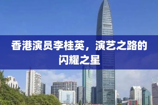 浅墨入画 第26页