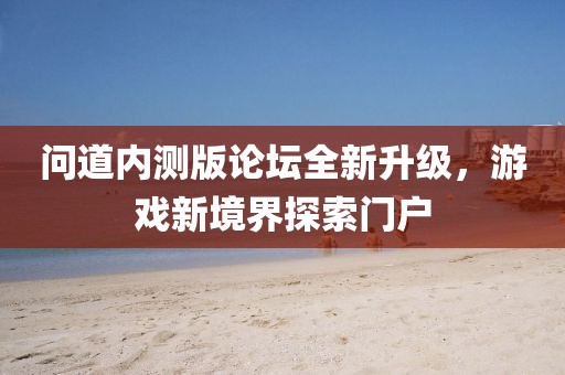2025年1月 第461页