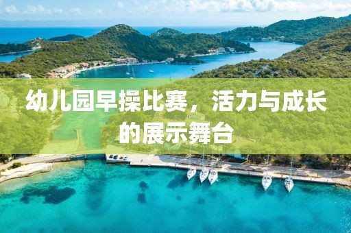 折青杏 第23页