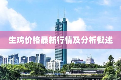 第2626页