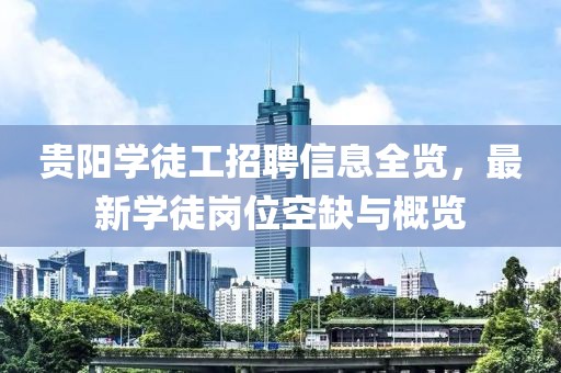 鱼死了 第20页