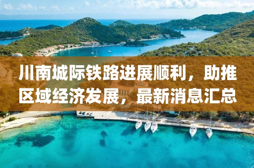 星星打烊 第25页