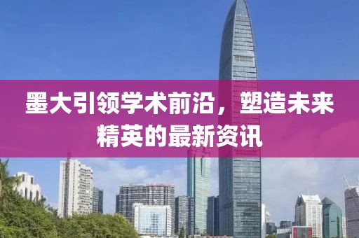一叶十三刺 第22页