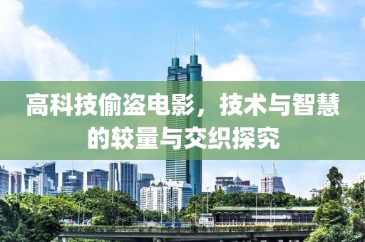 不翻旧账 第19页