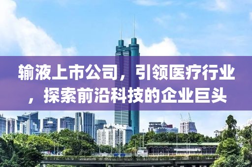 云烟 第21页