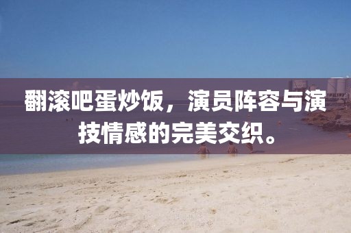 2025年1月 第291页
