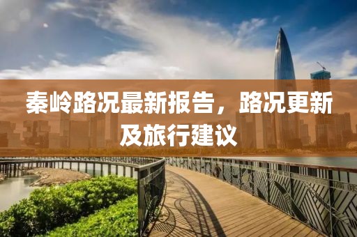 超人快宣我 第20页