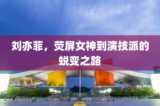 初告白 第22页