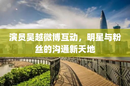 嗜桖仦媄囡 第20页