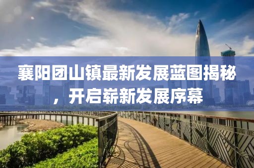 与长辞 第21页