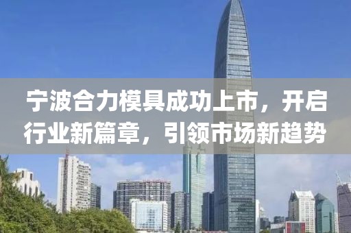 怀裏藏娇 第20页