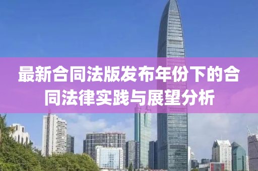 你独家记忆 第18页