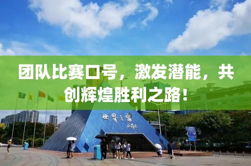 童话幻灭 第24页