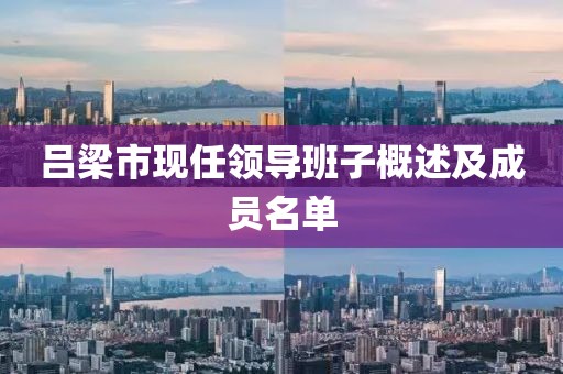 星星打烊 第17页