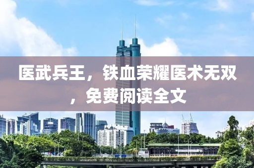 2025年1月 第14页