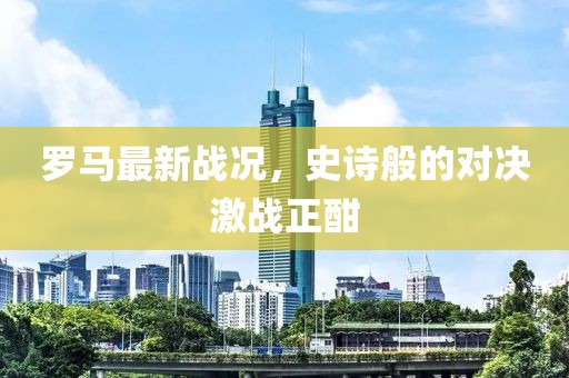 2025年1月 第5页