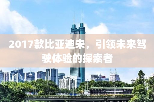 云烟 第26页