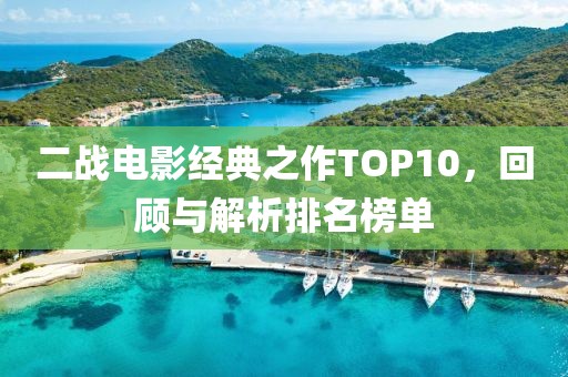 2025年2月 第483页