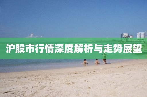 花开无言 第19页