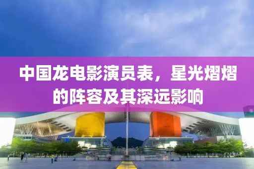 浅墨入画 第20页