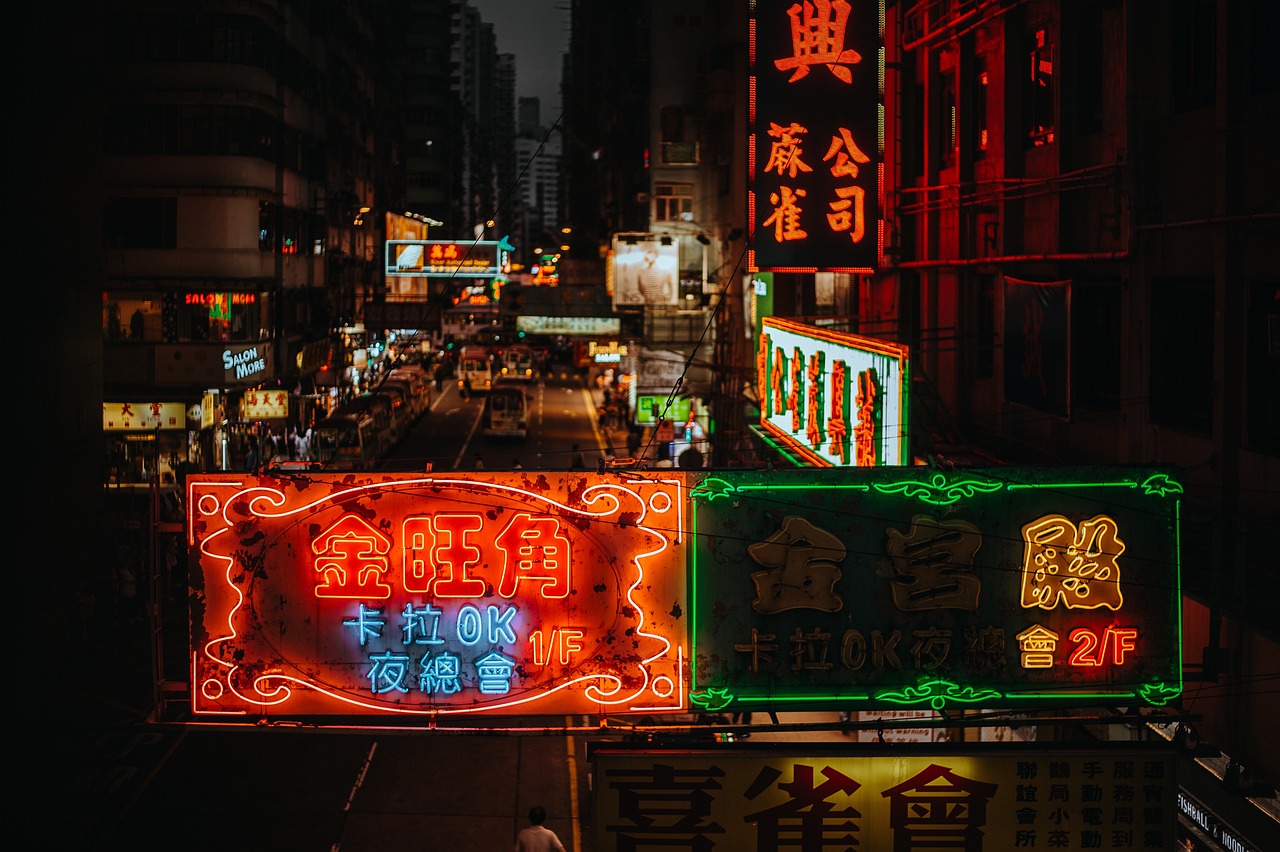 泪眼朦胧 第8页